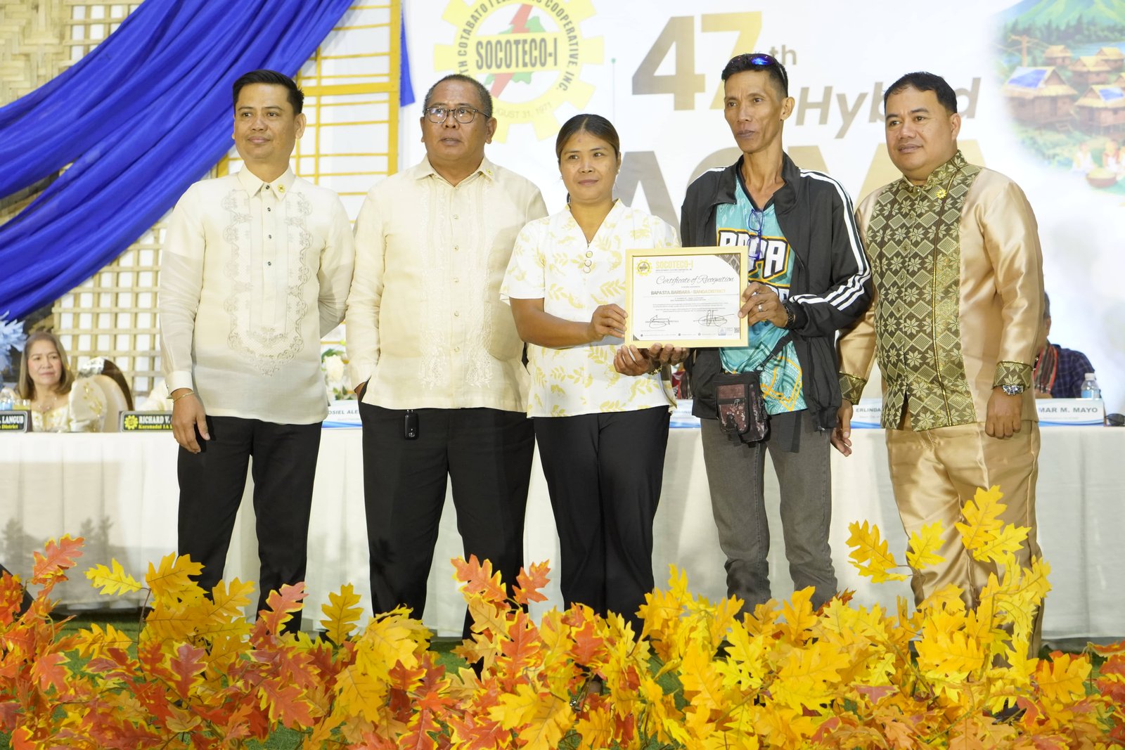 47th Hybrid AGMA photo