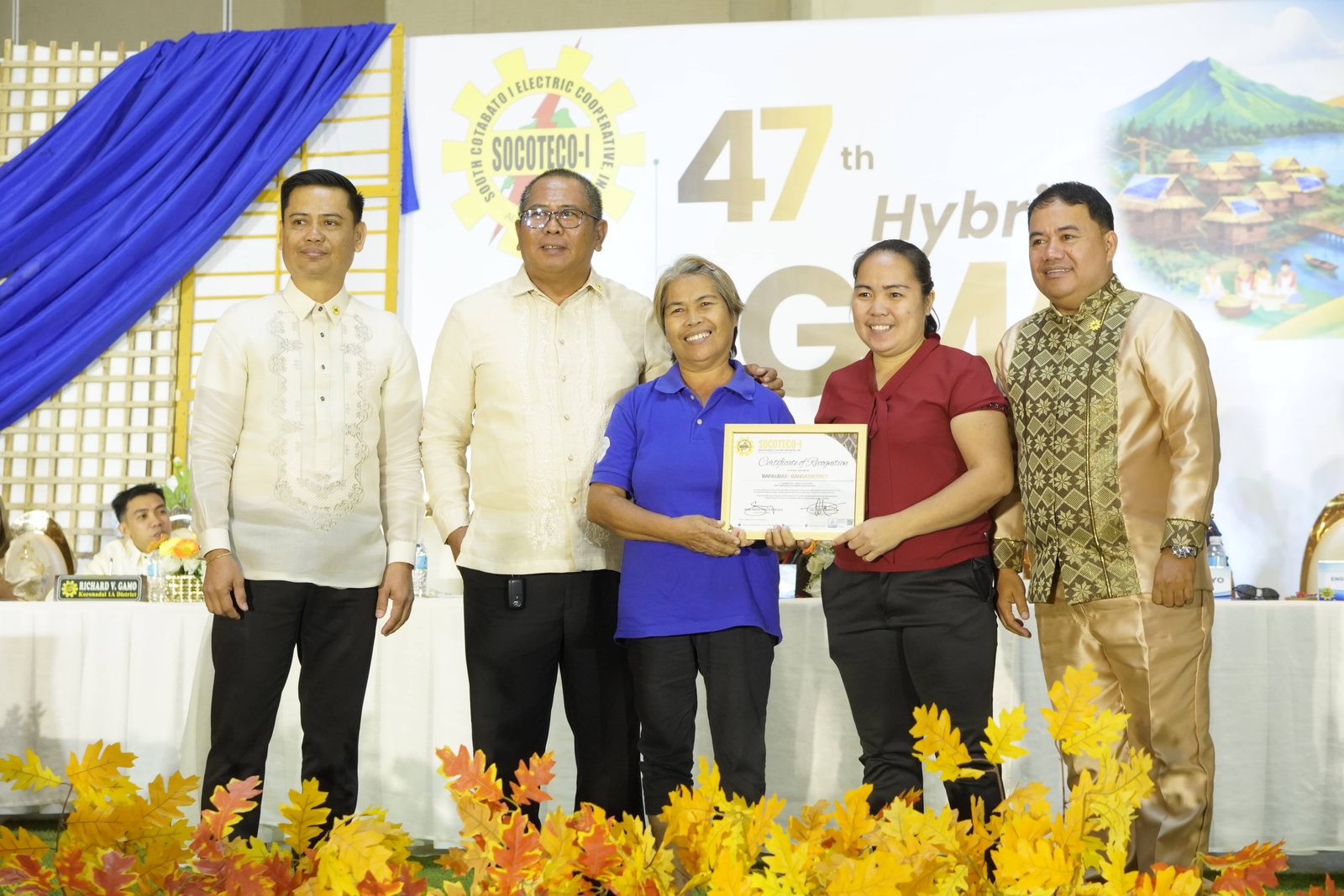 47th Hybrid AGMA photo