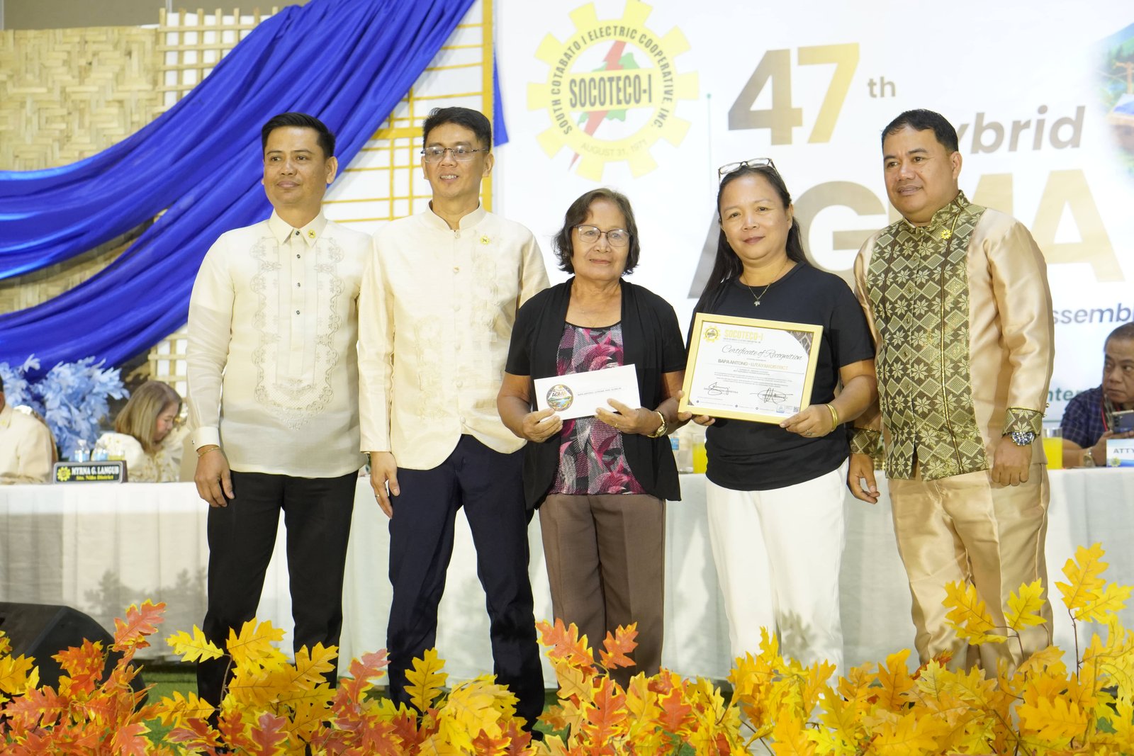 47th Hybrid AGMA photo