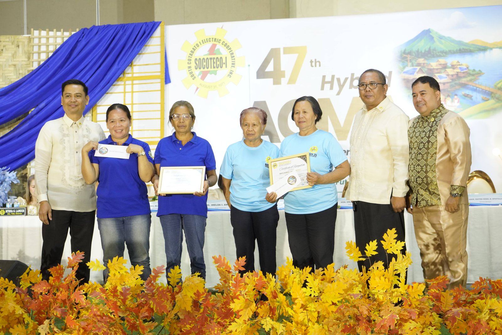 47th Hybrid AGMA photo