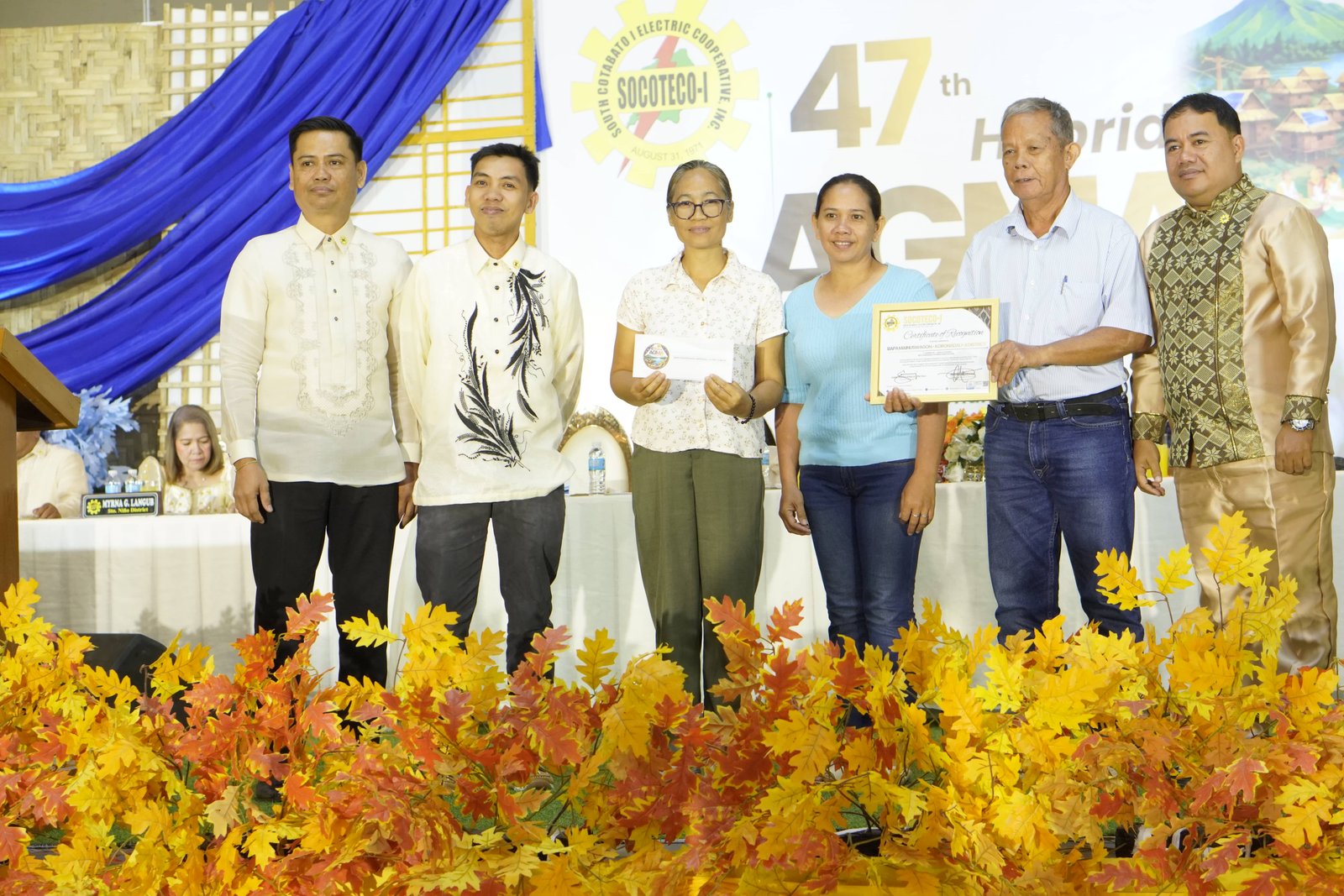 47th Hybrid AGMA photo