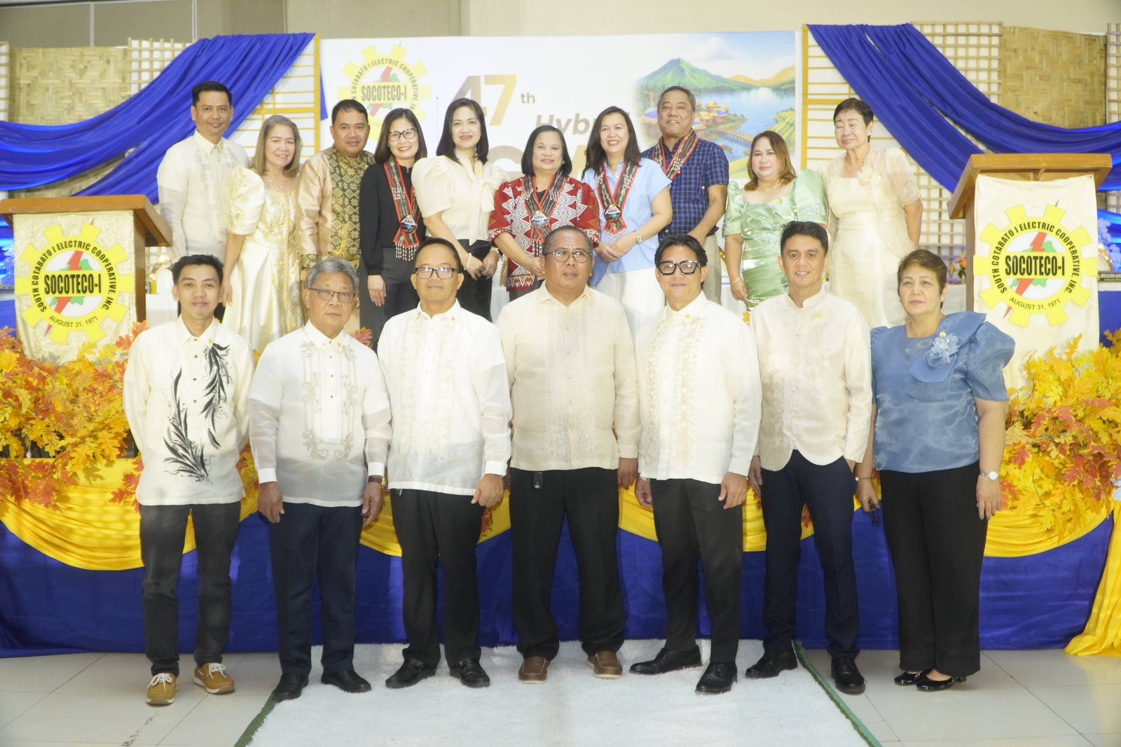47th Hybrid AGMA photo