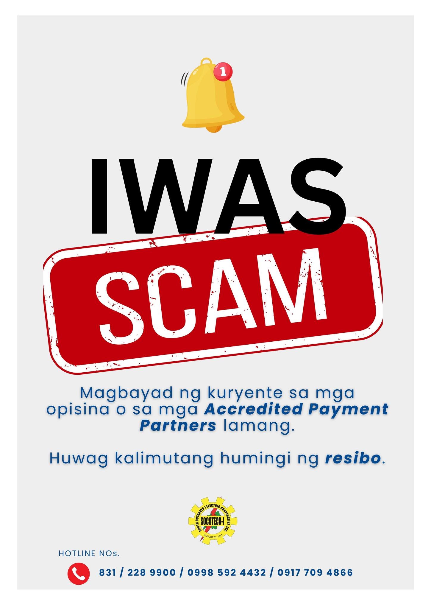 Payment Channel